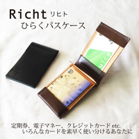 クリエイターについて
